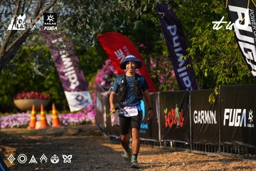 Dalat Ultra Trail 2026 - Ảnh #4742280