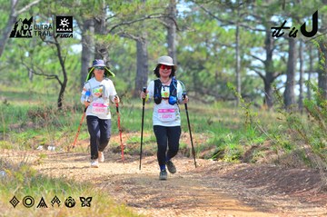 Dalat Ultra Trail 2026 - Ảnh #4792850