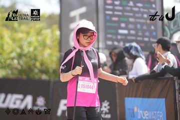 Dalat Ultra Trail 2026 - Ảnh #4857658