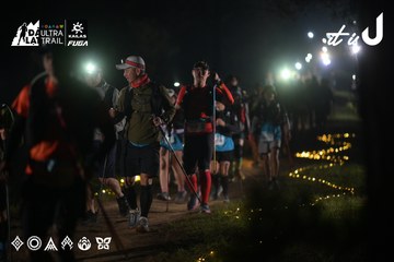 Dalat Ultra Trail 2026 - Ảnh #4720317