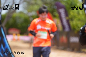 Dalat Ultra Trail 2026 - Ảnh #4870170
