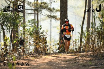 Dalat Ultra Trail 2026 - Ảnh #4706595
