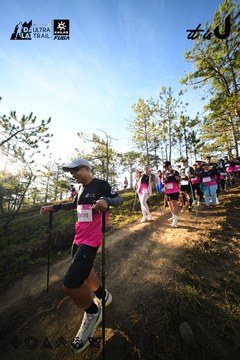 Dalat Ultra Trail 2026 - Ảnh #4910833