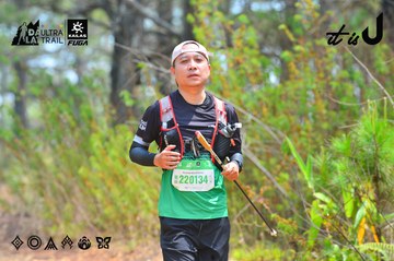 Dalat Ultra Trail 2026 - Ảnh #4875508