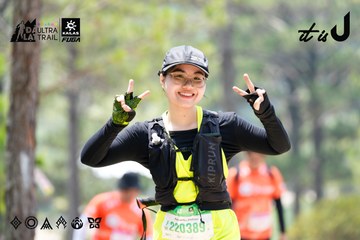 Dalat Ultra Trail 2026 - Ảnh #4835386