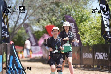 Dalat Ultra Trail 2026 - Ảnh #4692270
