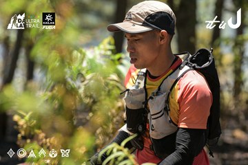 Dalat Ultra Trail 2026 - Ảnh #4718001