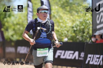 Dalat Ultra Trail 2026 - Ảnh #4693619