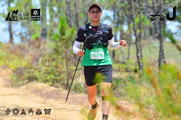 Dalat Ultra Trail 2026 - Ảnh #4876719