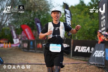 Dalat Ultra Trail 2026 - Ảnh #4745860
