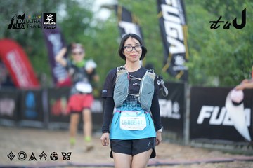 Dalat Ultra Trail 2026 - Ảnh #4761500