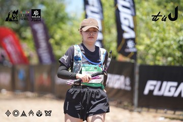 Dalat Ultra Trail 2026 - Ảnh #4694309