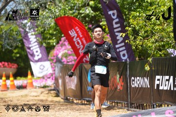 Dalat Ultra Trail 2026 - Ảnh #4727214