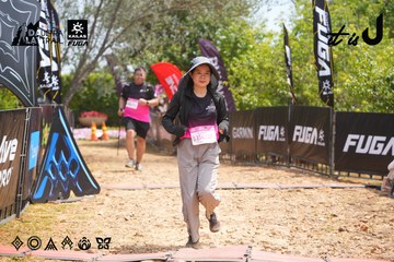 Dalat Ultra Trail 2026 - Ảnh #4866536