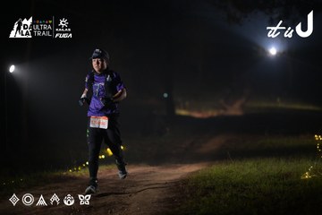 Dalat Ultra Trail 2026 - Ảnh #4719345
