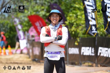 Dalat Ultra Trail 2026 - Ảnh #4727877