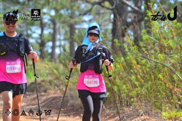 Dalat Ultra Trail 2026 - Ảnh #4750695