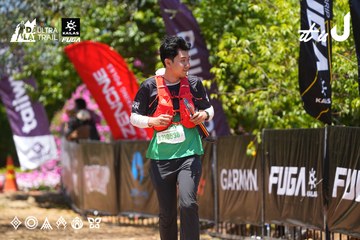 Dalat Ultra Trail 2026 - Ảnh #4701711