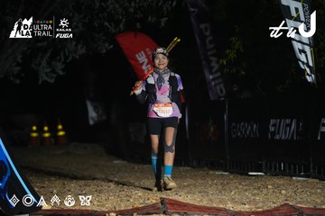 Dalat Ultra Trail 2026 - Ảnh #4763299
