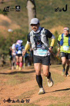 Dalat Ultra Trail 2026 - Ảnh #4714892