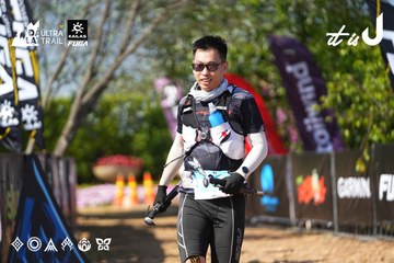 Dalat Ultra Trail 2026 - Ảnh #4740392