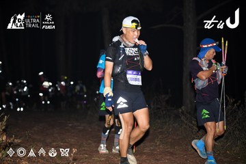 Dalat Ultra Trail 2026 - Ảnh #4700576
