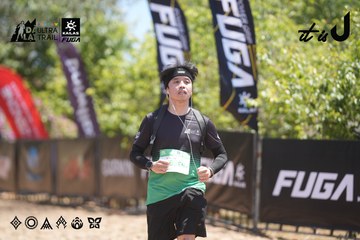 Dalat Ultra Trail 2026 - Ảnh #4693823