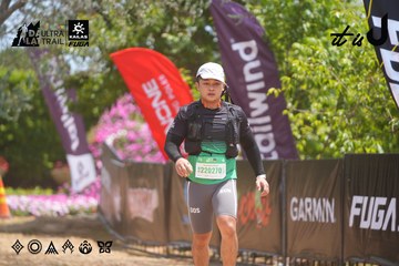 Dalat Ultra Trail 2026 - Ảnh #4868333
