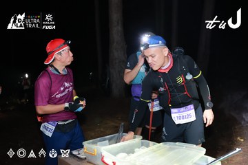 Dalat Ultra Trail 2026 - Ảnh #4698361