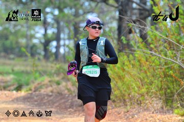Dalat Ultra Trail 2026 - Ảnh #4875296