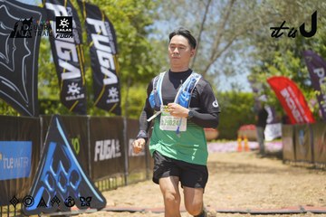 Dalat Ultra Trail 2026 - Ảnh #4694849