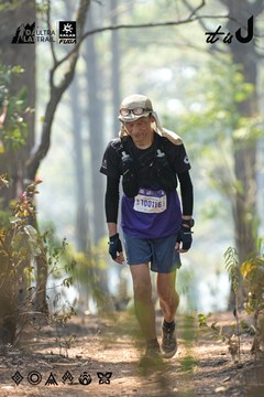 Dalat Ultra Trail 2026 - Ảnh #4705935