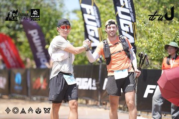 Dalat Ultra Trail 2026 - Ảnh #4747051