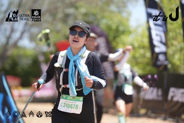 Dalat Ultra Trail 2026 - Ảnh #4693743