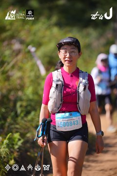 Dalat Ultra Trail 2026 - Ảnh #4909643