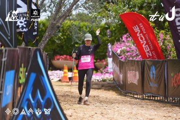 Dalat Ultra Trail 2026 - Ảnh #4870030