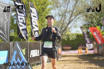 Dalat Ultra Trail 2026 - Ảnh #4683020