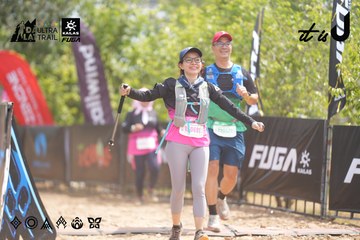 Dalat Ultra Trail 2026 - Ảnh #4859371