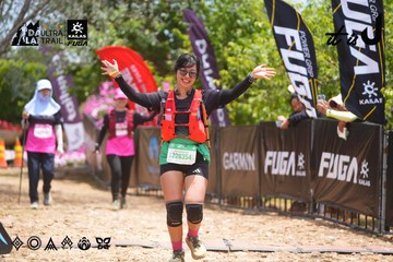 Dalat Ultra Trail 2026 - Ảnh #4869804