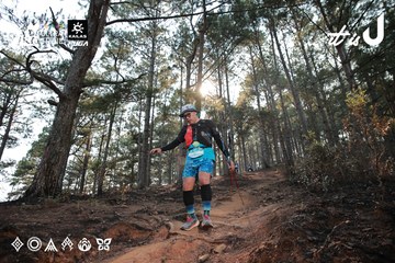 Dalat Ultra Trail 2026 - Ảnh #4740139