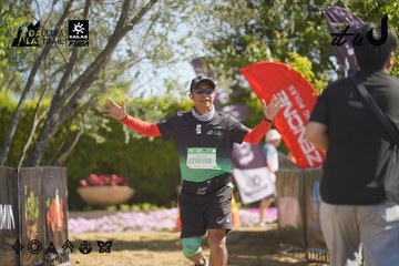Dalat Ultra Trail 2026 - Ảnh #4683500