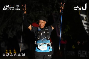 Dalat Ultra Trail 2026 - Ảnh #4758748