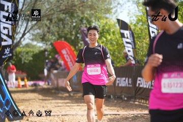 Dalat Ultra Trail 2026 - Ảnh #4901156
