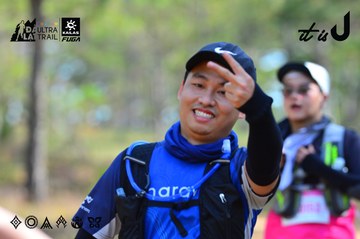 Dalat Ultra Trail 2026 - Ảnh #4749820