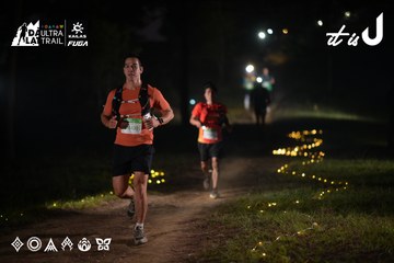 Dalat Ultra Trail 2026 - Ảnh #4720581