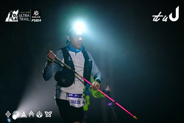 Dalat Ultra Trail 2026 - Ảnh #4899591