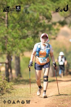 Dalat Ultra Trail 2026 - Ảnh #4717602