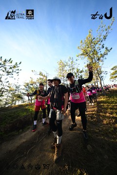Dalat Ultra Trail 2026 - Ảnh #4910808