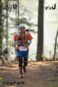 Dalat Ultra Trail 2026 - Ảnh #4706533