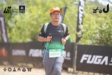 Dalat Ultra Trail 2026 - Ảnh #4860024